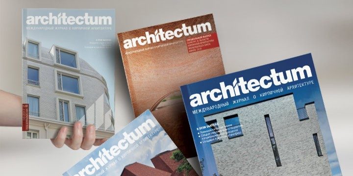 Photo architectum magazines